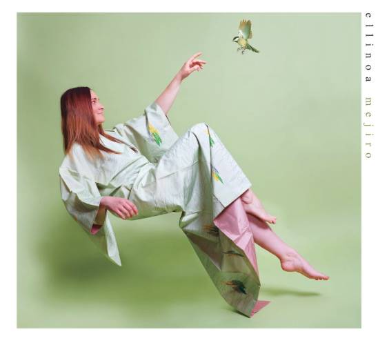 Label Les Petits Cailloux du Chemin, France, 2025