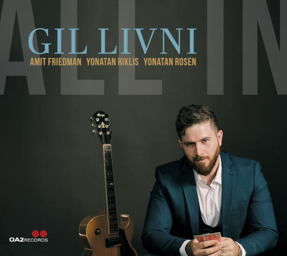 Label OA2 Records, USA, 2026