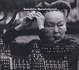 Sainkho NAMTCHYLAK : "Like a bird or spirit, not a face"