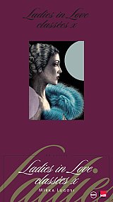 Ladies in love classées X