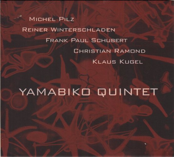 YAMABIKO QUINTET