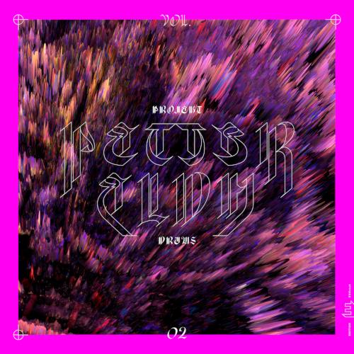 Label Edition Records, UK, 2025