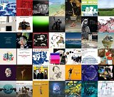 42 albums en ribambelle - #16 - octobre 2023