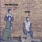 Kim WON-SONG, ARNITO : "In a homely way"