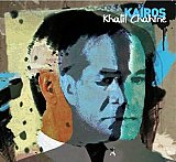 Khalil CHAHINE : "Kairos"