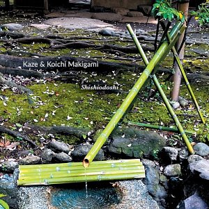 Labels Circum-disc & Libra-Records, France, Japon, 2025
