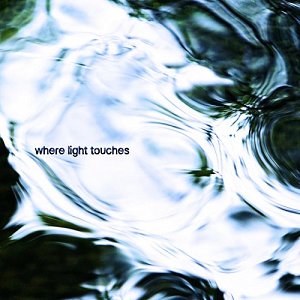 HERVÉ PEREZ . where light touches, label nexTTime records, UK, 2025