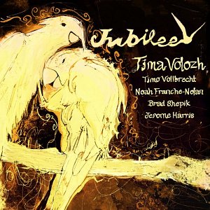 Tima Volozh . Jubilee - Shifting Paradigm Records 2023