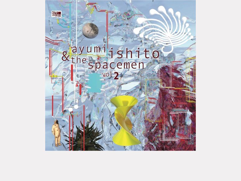 Ayumi Ishito . Ayumi Ishito & The Spacemen, Vol. 2